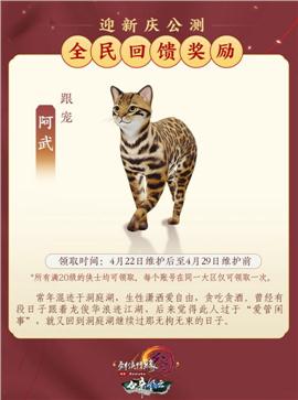 天龙八部私服奴隶
